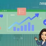 פוליסת חיסכון- מי הן פוליסות החיסכון הטובות ביותר בשנה האחרונה?