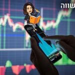 קופת גמל- מי הן קופות הגמל המובילות בשנה האחרונה?