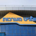 הבוקר הכלכלי: בתל אביב אלביט מערכות מזנקת ב-5%, בוול סטריט רובינהוד נופלת במסחר המאוחר ב-8%