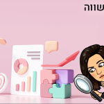 המשווה: השוואת קרנות השתלמות לשנת 2022, מי מוביל ומי נשאר מאחור?