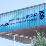 כמו בארה”ב: האוניברסיטאות בישראל מנהלות תיקי השקעות – ותתפלאו בכמה גדלו אחזקות הנכסים שלהן בשנה האחרונה