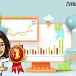 השוואת אסטרטגיית השקעה בין בתי ההשקעות וחברות ביטוח בזמן האינפלציה