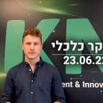 בוקר כלכלי: תנודתיות חזקה בוול סטריט משפיעה על שווקי העולם, הפד בהצהרה על האינפלציה