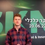 בוקר כלכלי: דרמה פוליטית בצרפת משאירה את המדדים אדישים, בארץ – נעילת מסחר חיובית