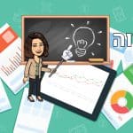 השוואת קרנות השתלמות במסלול אג”ח
