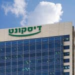 הריבית על פיקדונות עולה בהתאם לעלייה בריבית במשק