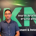 הטכנולוגיות החדשות בעולם הרכבים