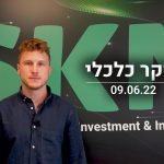 בוקר כלכלי 09.06.22
