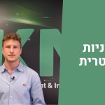 מדיניות מוניטרית