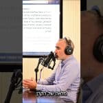 אפשריות הגנה על הקרן מוצר מובנה SKN – פורטל השקעות וחדשנות