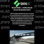 Jet.AI (JTAI) – מה עומד מאחורי הזינוק המרשים של 133.72%?