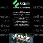 https://skn.co.il/סקירת-בוקר-29-במרץ-2025/