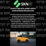 https://skn.co.il/מייטואן-דיאנפינג-כל-מה-שצריך-לדעת-על-ענ/