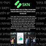 דוח רבעון ראשון 2026 של Box: האם הצמיחה היציבה והשיפור בשולי הרווח מספיקים בשוק ענן תחרותי?