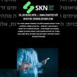 לא החדשות עצמן – אלא הציפיות: כך שוק המניות מתמחר אירועים