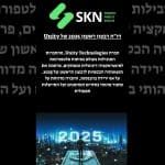 דו”ח רבעון ראשון 2025 של Unity