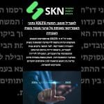 נתוני JOLTS לאפריל 2025: המשק האמריקאי מאותת על שינוי מגמה בשוק העבודה