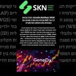 GeneDx Holdings (WGS):הנחיה פורצת דרך מה-AAP מזניקה את המניה ומציבה את הגנומיקה בלב הרפואה הפדיאטרית