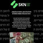 The Dollar vs. the Yuan: A History of Rivalry, Global Power, and Monetary Strategy