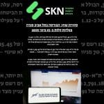 סקירת שוק: הבורסה בתל אביב סגרה בעליות קלות ב-15 ביוני 2025