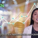 שווקי אסיה מזנקים: האנג סנג, קוספי וניקיי מובילים את העליות – 10 ביוני 2025