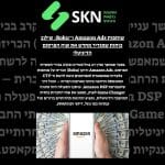 Amazon Ads and Roku: A Strategic Alliance Reshaping the U.S. CTV Advertising Market