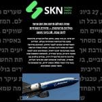 שוקי העולם סיימו את יום שישי בעליות מרשימות – סקירת השווקים ליום שבת, 28 ביוני 2025