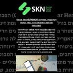 Oscar Health ($OSCR): זינוק במניה, רווחיות מתרחבת והזדמנות נדירה בשוק הביטוח האמריקאי