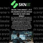 לי לו – “הבאפט הסיני”: מה סוד ההצלחה של תיק ההשקעות ומה אפשר ללמוד על שוק ההון העולמי?