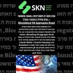 שוק האג”ח האמריקאי: משבר מתמשך – שיא שלילי היסטורי במדד Bloomberg US Aggregate Bond