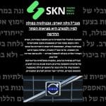 מנכ”ל וולוו קארס: טכנולוגיה כפולה לסין ולמערב היא מציאות הסחר החדשה