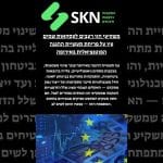 משקיעי הון רעבים לעסקאות שמים עין על פריחת תעשיית ההגנה הפוטנציאלית באירופה