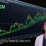 4 גורמים שלדברי ג’רמי סיגל מוורטון ידחפו את שוק המניות לשיאים חדשים