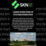 סין במעגל דפלציוני מתמשך: ענקית הכלכלה במבחן גורלי