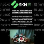 רדוור: האם הצמיחה בענן תמשיך להניע את המניה לשיאים חדשים?