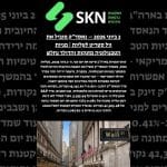 2 ביוני 2025 – נאסד”ק מוביל את וול סטריט לעליות | מניות הטכנולוגיה מזנקות והדולר נחלש