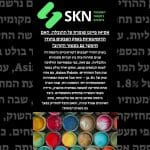 אסיאן פיינט שומרת על ההובלה: האם הדומיננטיות בשוק הצבעים בהודו תימשך גם בעשור הקרוב?