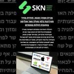 מניית אמזון ומטא: תחזית מחיר מעודכנת כלפי מעלה מצד אנליסט בעקבות הקלות במכסים