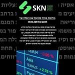בורסות אסיה מזנקות עם הובלה של דרום קוריאה והודו