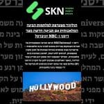 הוליווד מצטרפת למלחמות הבינה המלאכותית עם תביעה חדשה מצד דיסני ו-NBC יוניברסל