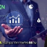 תיק סיטאדל של קן גריפין ברבעון הראשון של 2025: האם הגיוון עדיין האסטרטגיה המובילה?