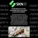 הפדרל ריזרב גם נמצא במצב של “המתנה וצפייה” בנוגע להשפעת הבינה המלאכותית על שוק העבודה.