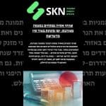 שווקי אסיה נפתחים במגמה מעורבת: יפן מזנקת בעוד סין מדשדשת