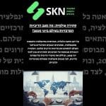 סקירה עולמית: מה מצב הריביות המרכזיות בעולם ביוני 2025?