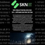 The U.S. Stock Market Is Now Worth More Than All Other Leading Economies Combined