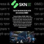 מדוע מניות אוונס אנד מיינור (OMI) צונחות היום