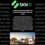 כיצד IRCTC הופכת לאימפריה פיננסית: ניתוח מנועי ההכנסה של חברת הרכבות ההודית