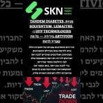 מניות TANDEM DIABETES, SOLVENTUM, LEMAITRE, UFP TECHNOLOGIES ו-ARTIVION בירידה — כל מה שצריך לדעת