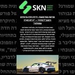 פורשה בצל משבר: ירידה חדה ברווחים והמנכ”ל מזהיר – “זו לא סערה שתחלוף”