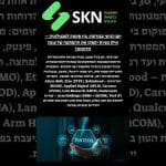 יום רביעי בבורסה: בין פינטק לטכנולוגיה – אילו מניות יספקו את ההפתעה של עונת הדוחות?